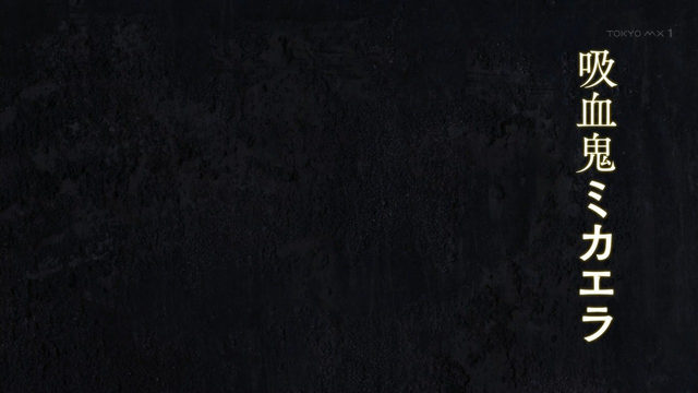 Archivo:Episodio 4.png
