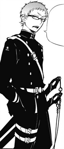 File:Shihō Uniform.png