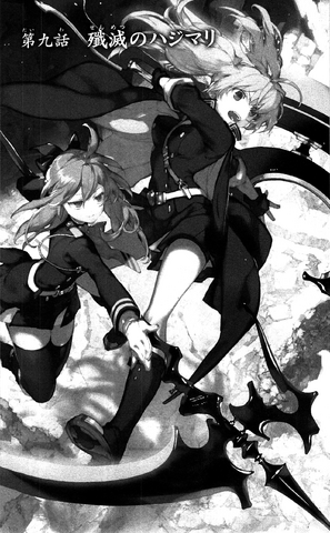 File:Chapter 9 J.png