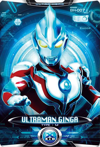 Ultraman Ginga  Heroes Wiki  FANDOM powered by Wikia