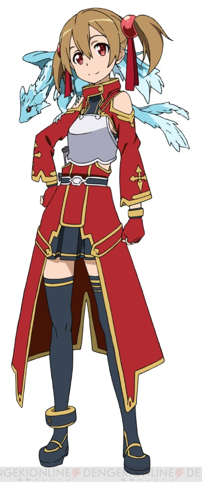 Resultado de imagen de sword art online silica
