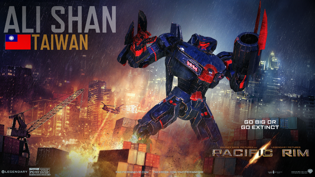 File:TaiwaneseJaeger.png