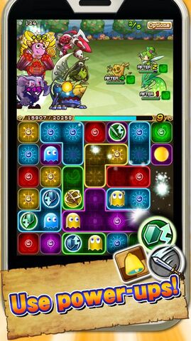 File:Pac man moster ss03.jpg