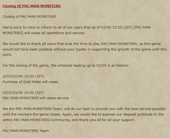 File:Pac-Man Monsters Closure Notice.png