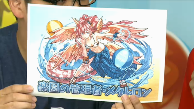File:140808-02.png