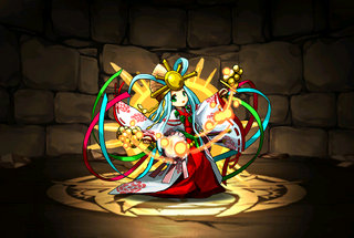 Pet139