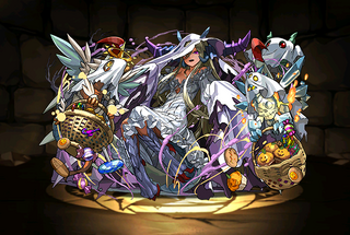 Pet3223.png