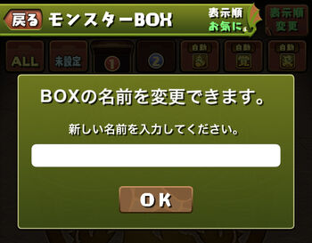 Update11 new10