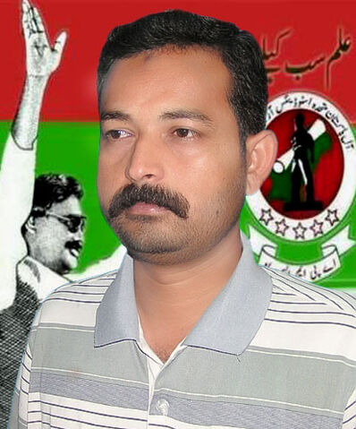 File:Sabir05 copy.jpg