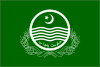 Punjab Flag