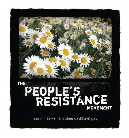 File:PeoplesResistance550.jpg