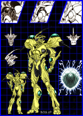 File:The Gigantes Cocoon Guyver.jpg