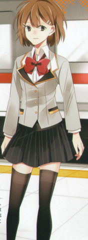 File:Natsuki.png