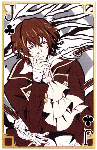 File:Jack of Gilbert.jpg