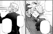 Ch88 Reim Break