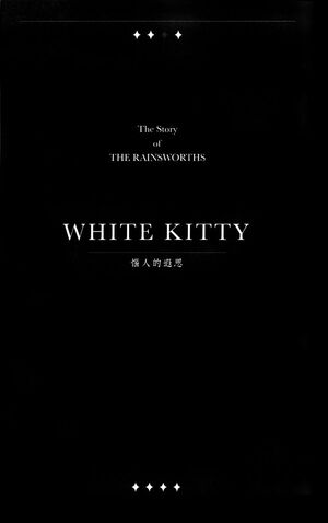 File:White Kitty.jpg