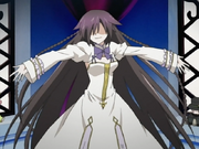 White Alice