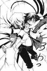 Alice and break