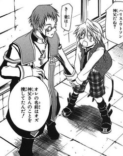 Oneshot07