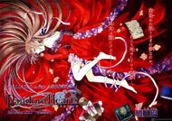 Chap21