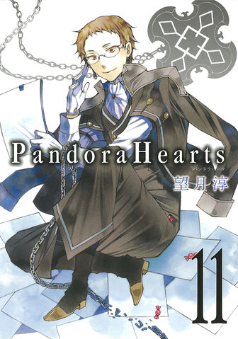File:Cover 11.jpg