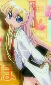 Rebecca