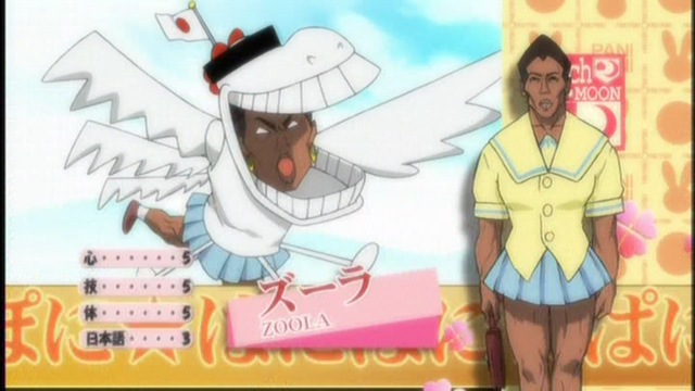 File:Zula Pic (Redone).png
