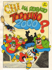 Topolino 2000.jpg