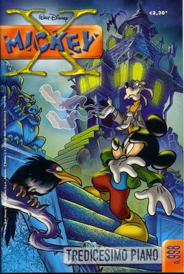 File:X mickey 998.jpg