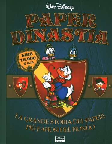 File:PaperDinasty.jpg