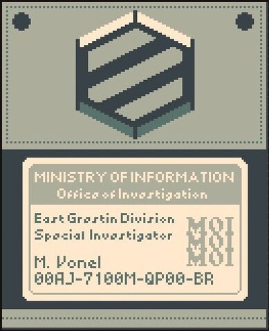 File:Investigatorbadge.jpg