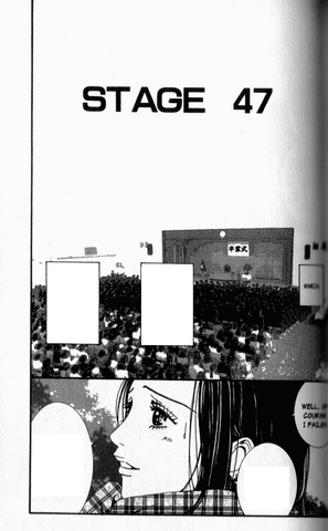 File:Stage-47.png