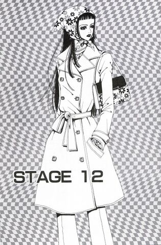 File:Stage-12.jpg