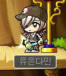 파일:Damin.png