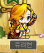 Ryeohyeon