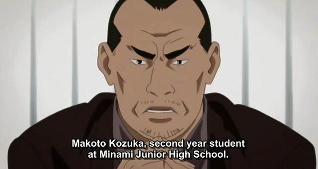 File:MakotoKozuka.jpg
