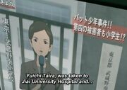 JiaiHospital