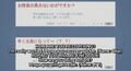 Thumbnail for version as of 23:54, December 11, 2012