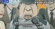 MasamiHirukawa