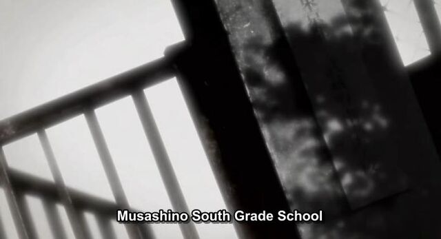 File:MusashinoSouthGradeSchool.jpg