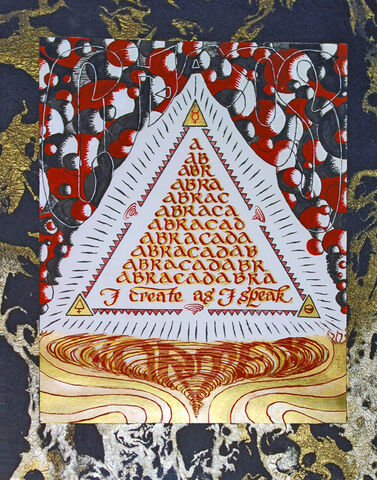 File:Abracadabra.jpg
