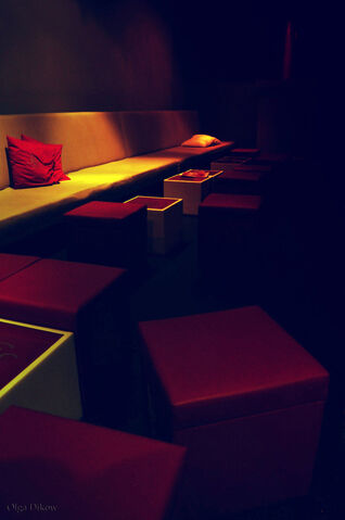 File:Enigmalounge.jpg