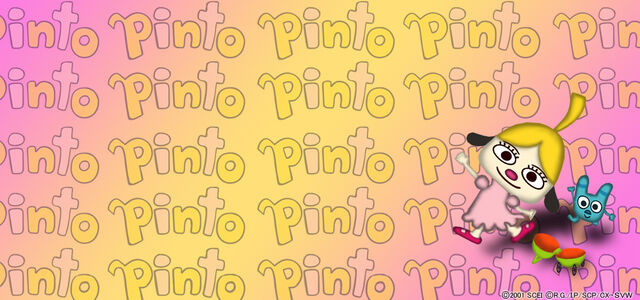 File:Pinto wallpaper 1024x480.jpg