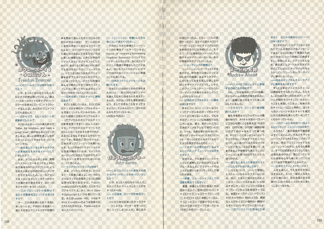 File:PTR2 guide 138 139.png
