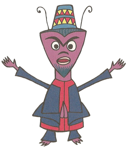 File:Guru Ant.png