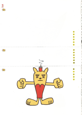 File:UJL guide 64.png