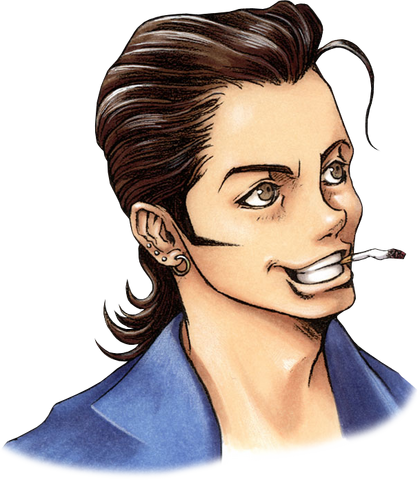 File:Wayne.png