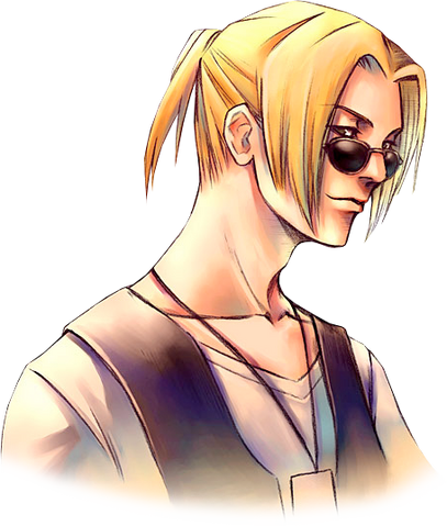 File:Pierce.png
