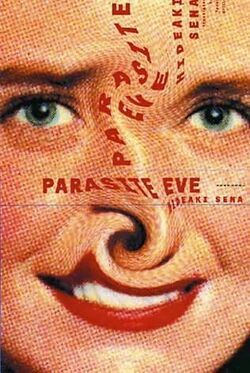 ParasiteEve