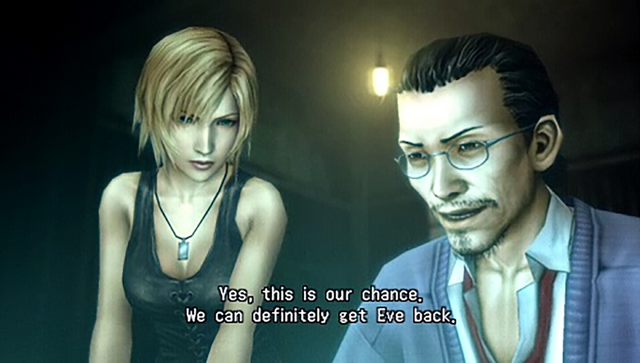 File:Event 08 thumb.png